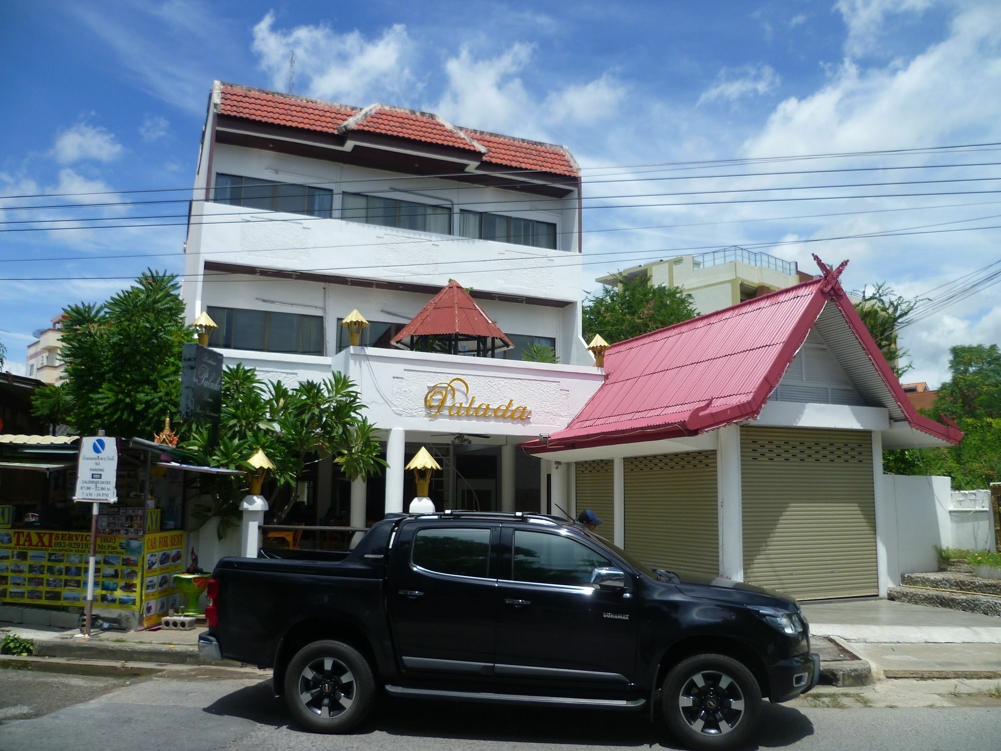Palada Guesthouse HHQ Esterno foto
